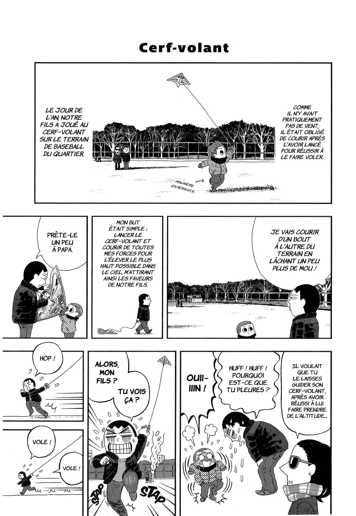 À nos amours Volume 3 page 76