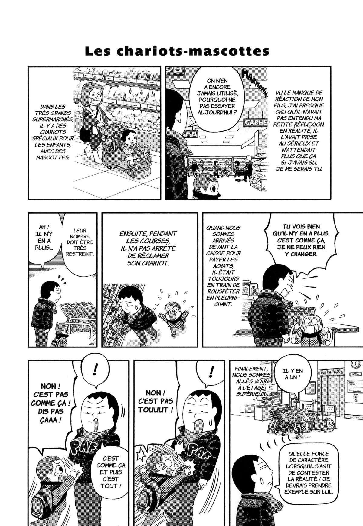 À nos amours Volume 3 page 77
