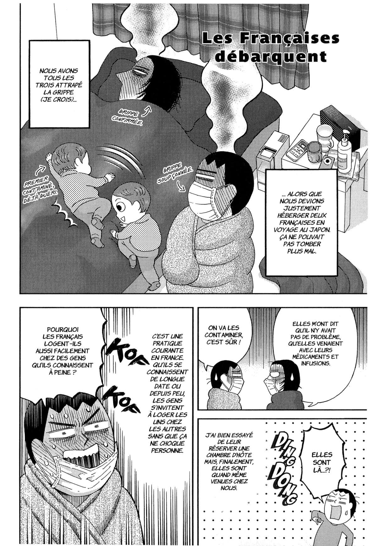 À nos amours Volume 3 page 93