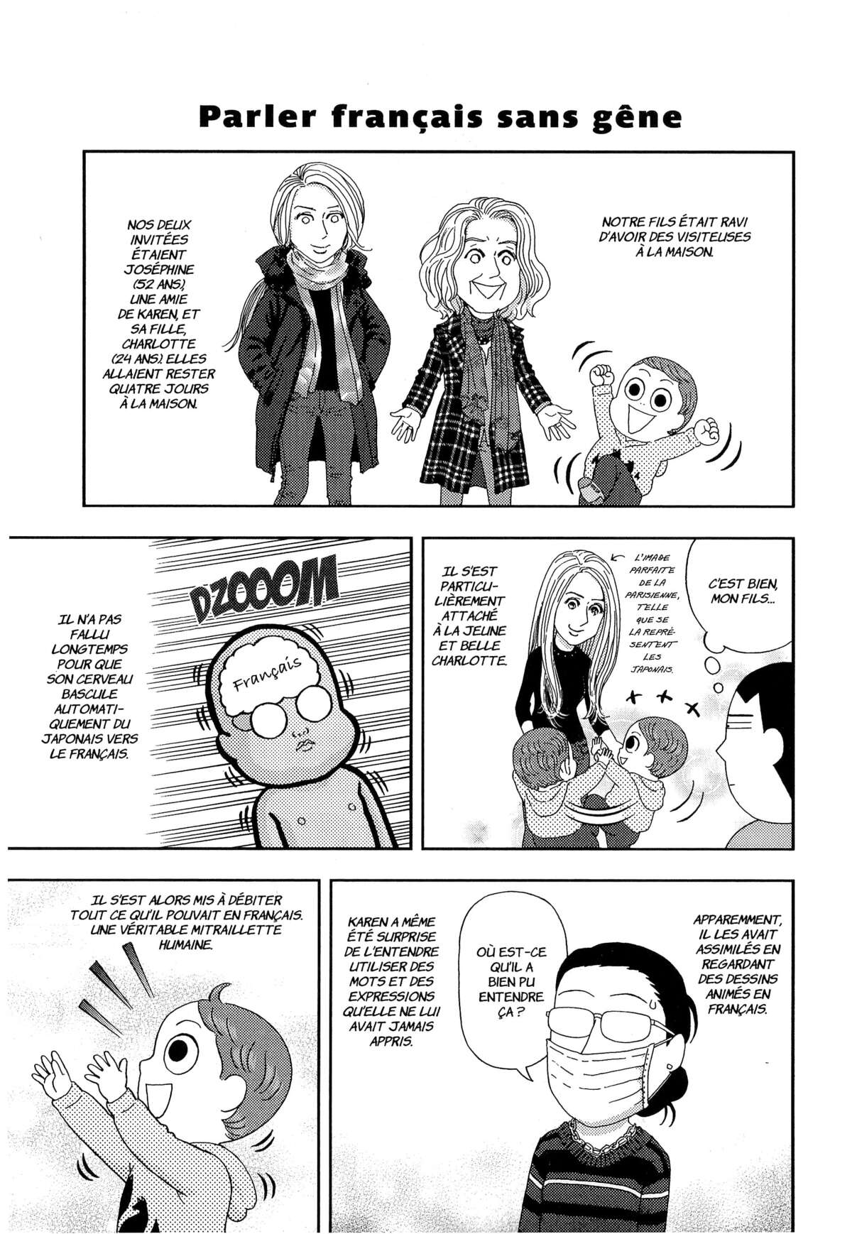 À nos amours Volume 3 page 94
