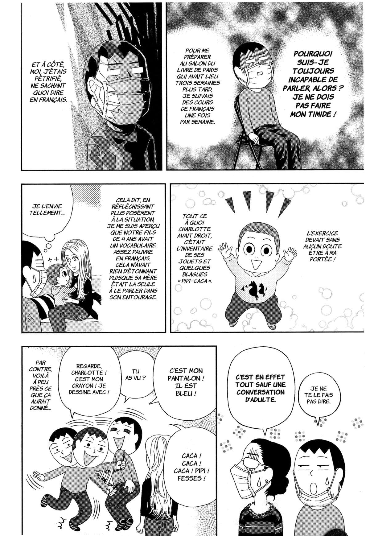 À nos amours Volume 3 page 95