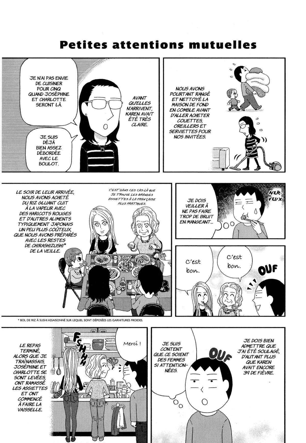 À nos amours Volume 3 page 96