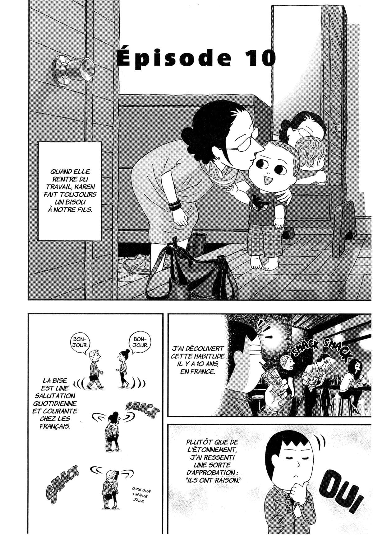 À nos amours Volume 1 page 101
