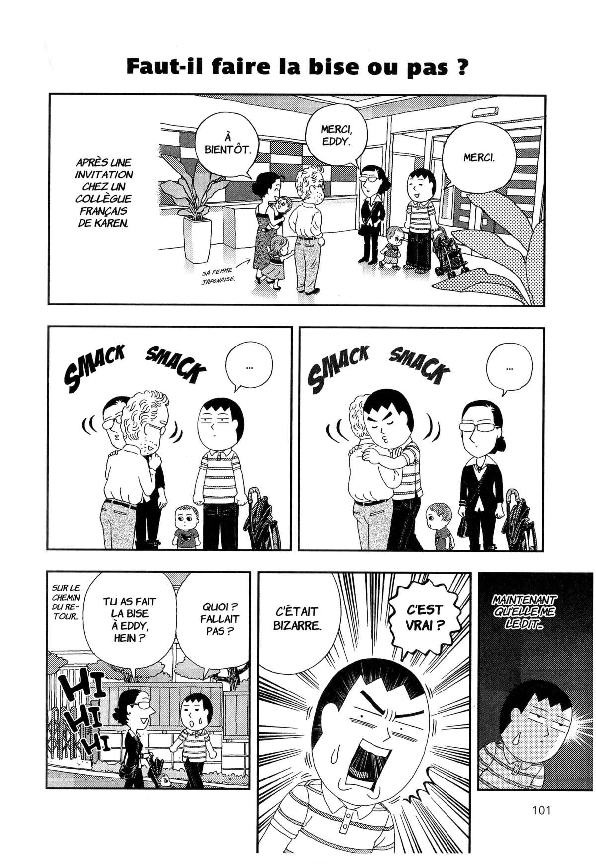 À nos amours Volume 1 page 103