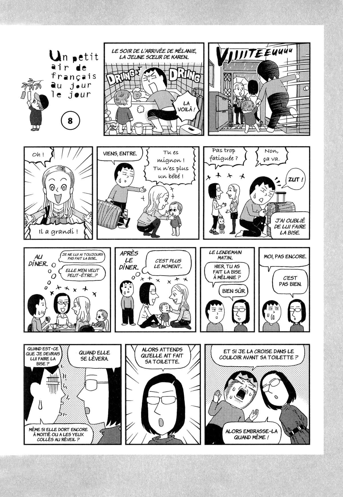 À nos amours Volume 1 page 109