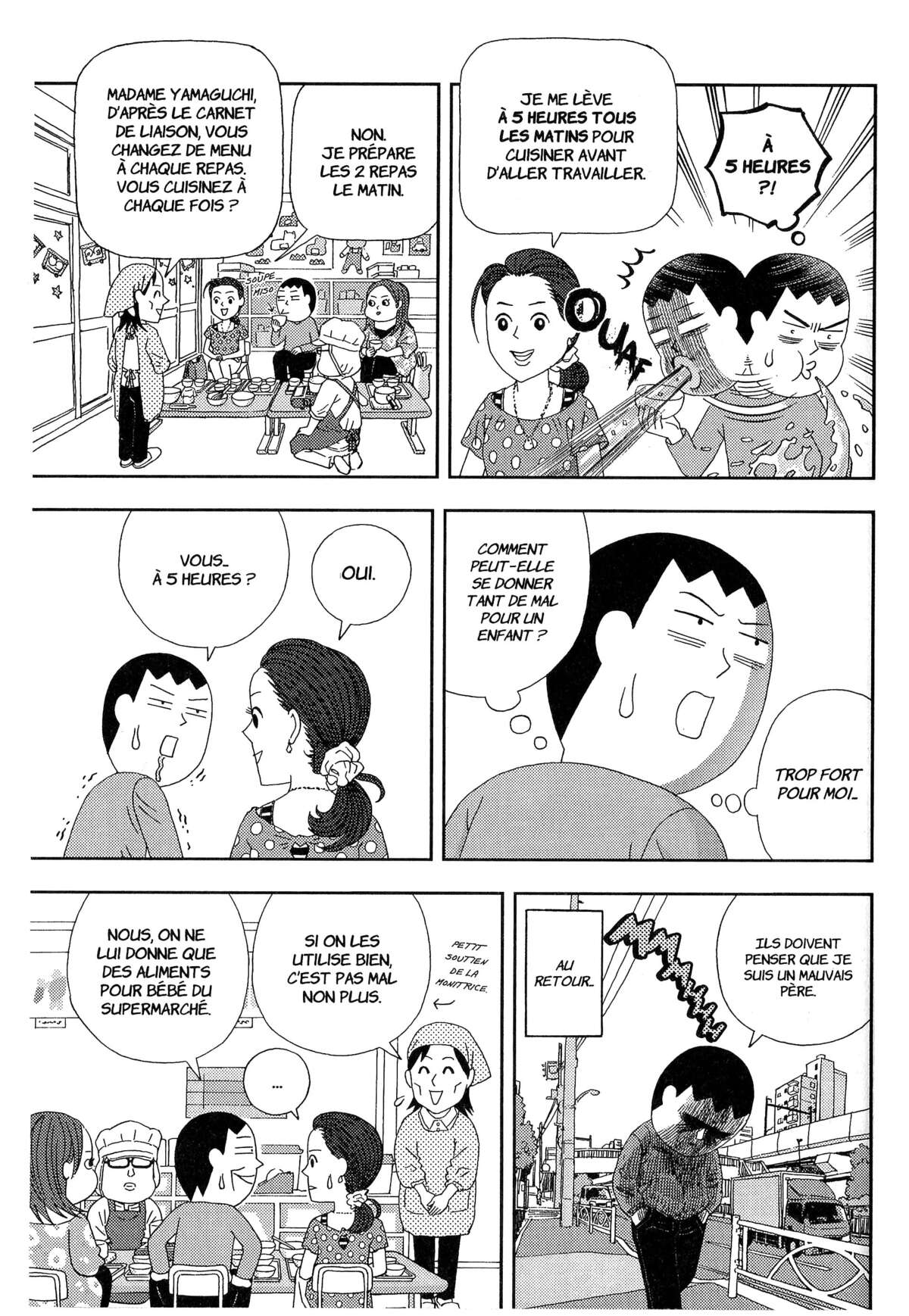 À nos amours Volume 1 page 116