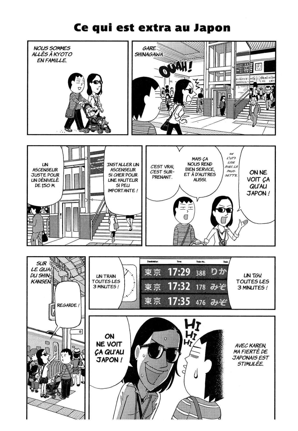 À nos amours Volume 1 page 128