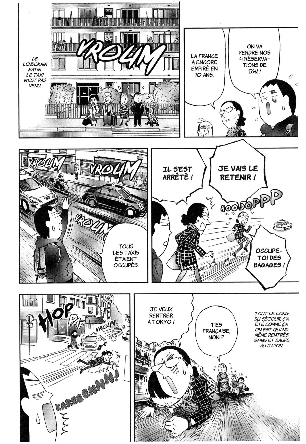 À nos amours Volume 1 page 131