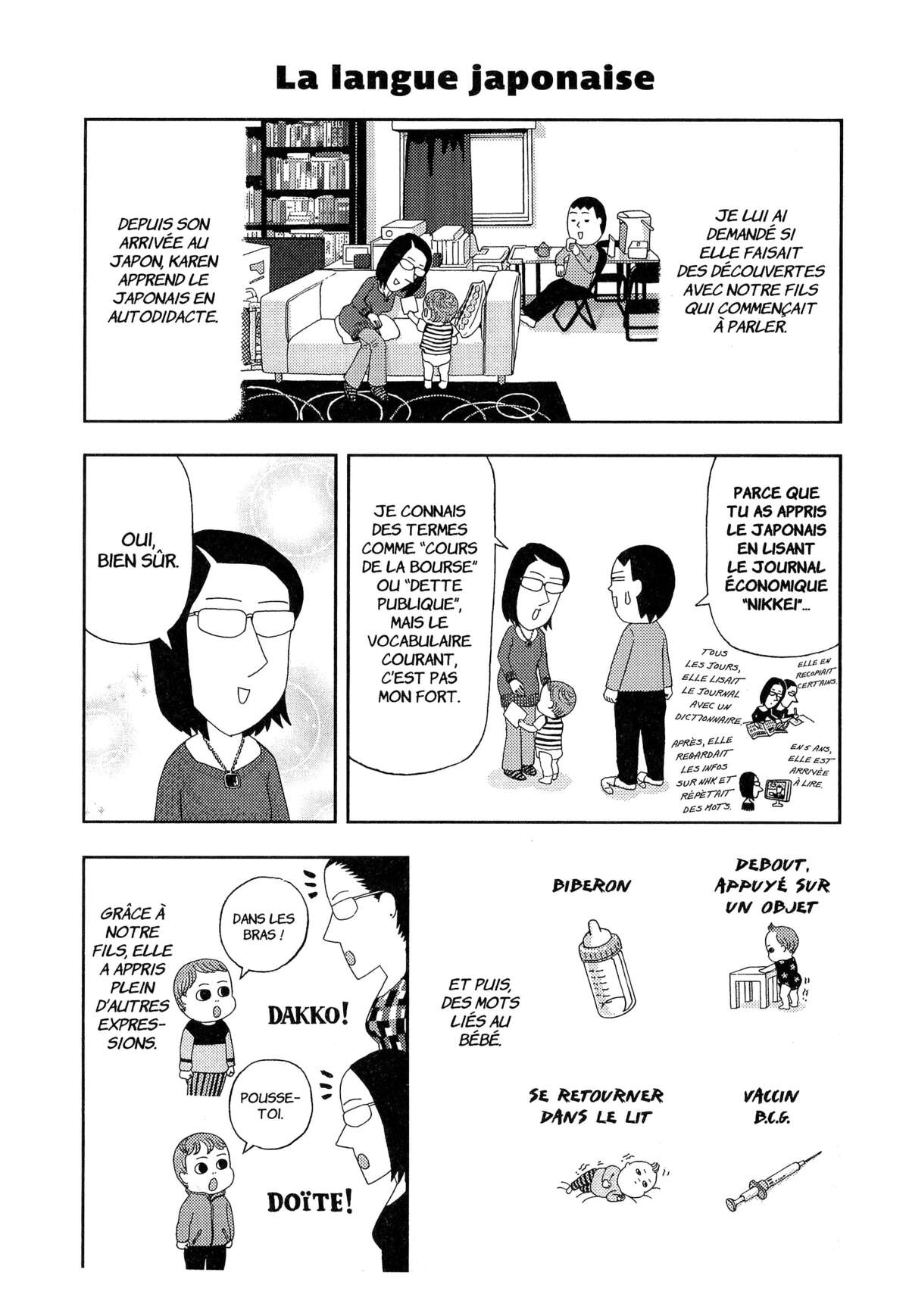 À nos amours Volume 1 page 132