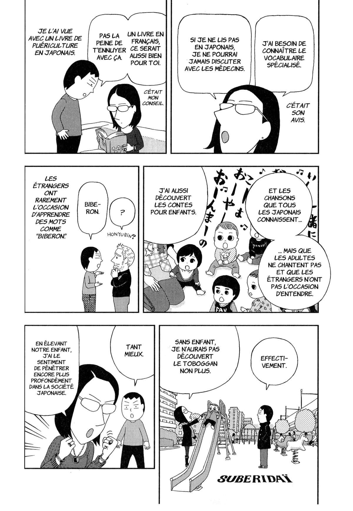 À nos amours Volume 1 page 133