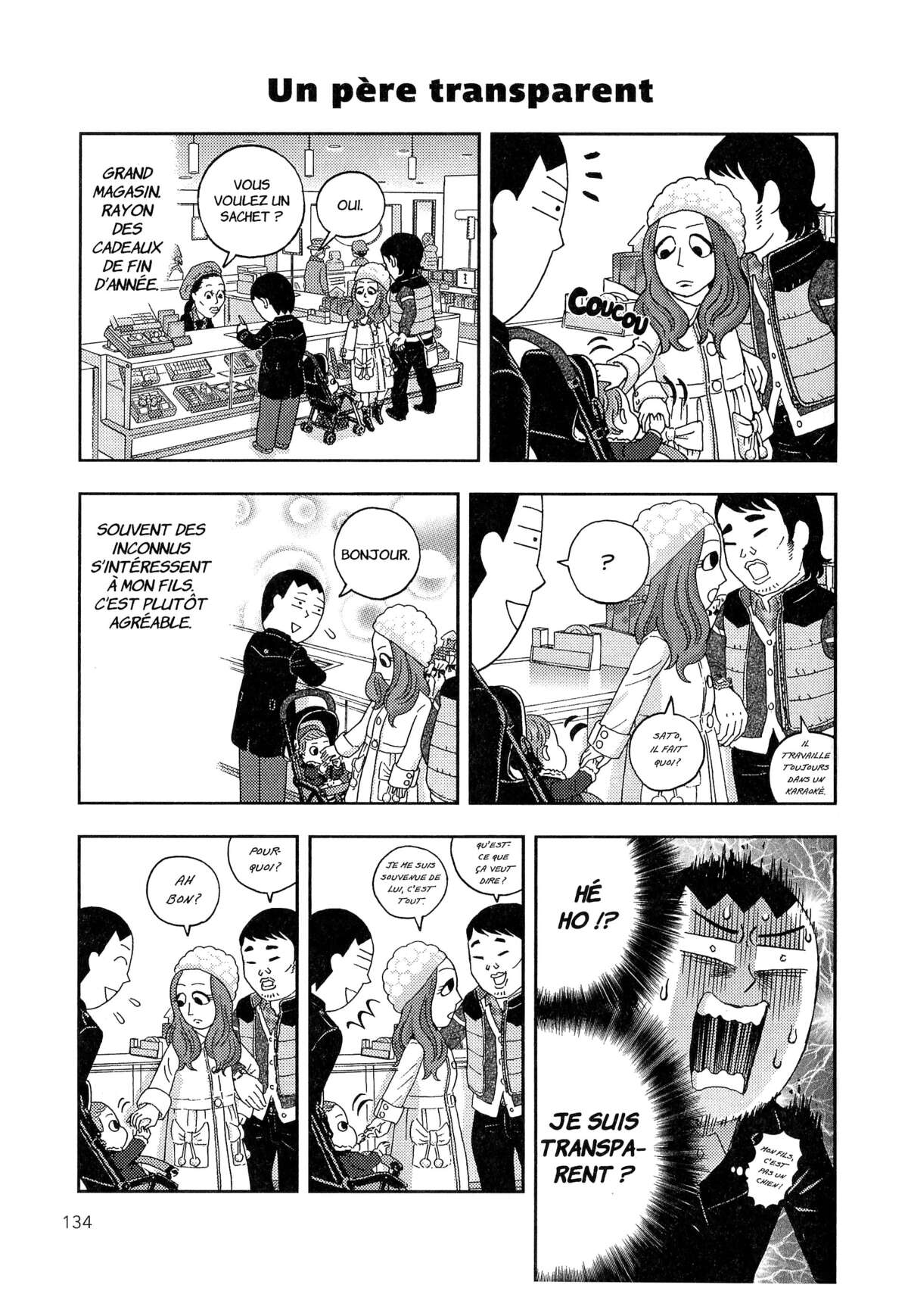 À nos amours Volume 1 page 136