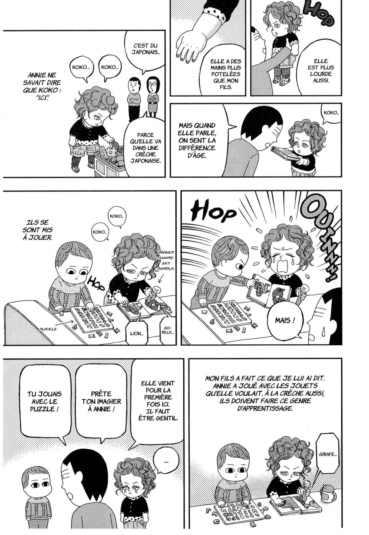 À nos amours Volume 1 page 142