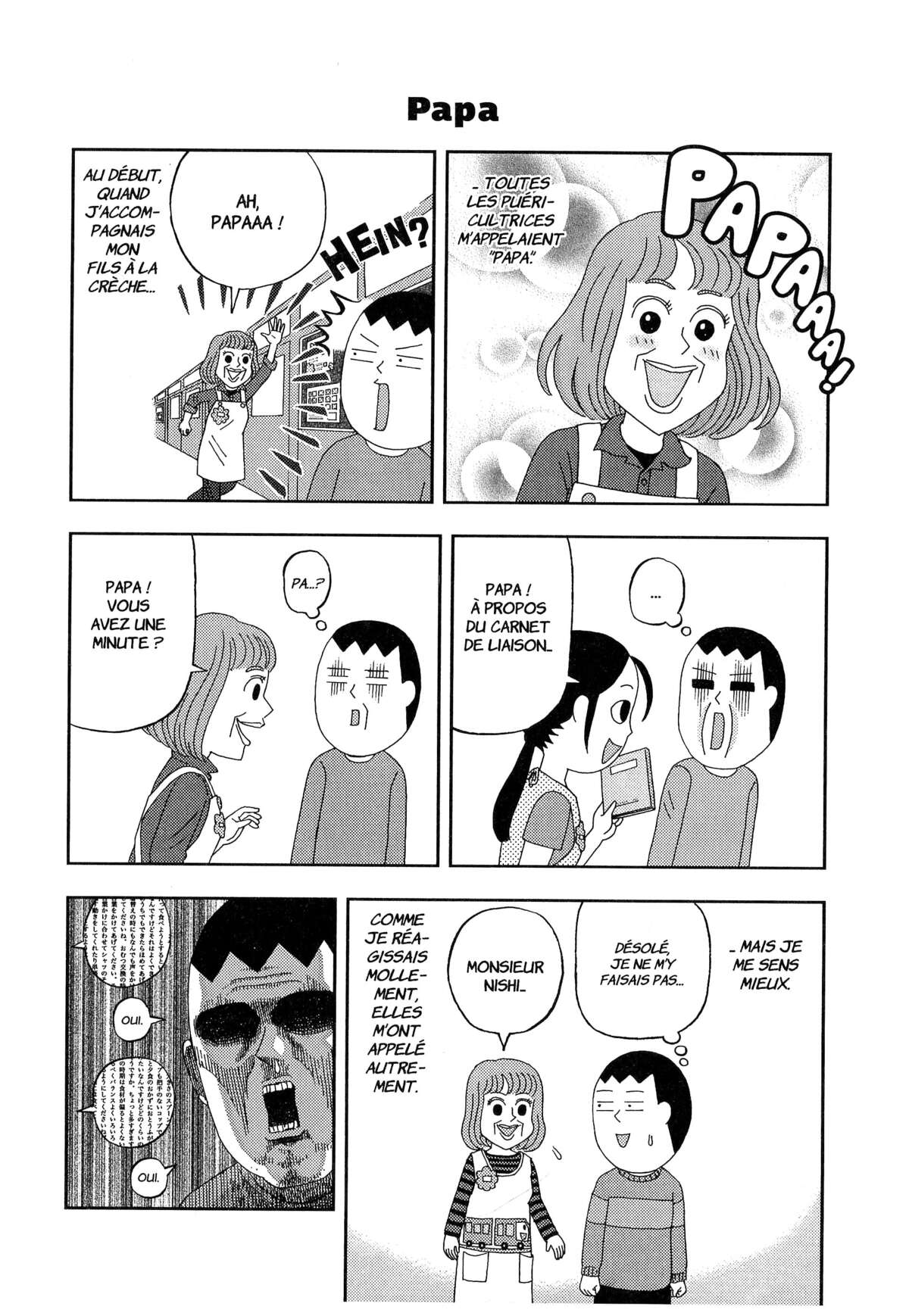 À nos amours Volume 1 page 145