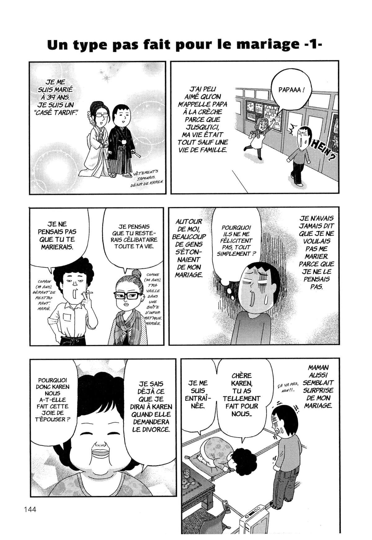 À nos amours Volume 1 page 146
