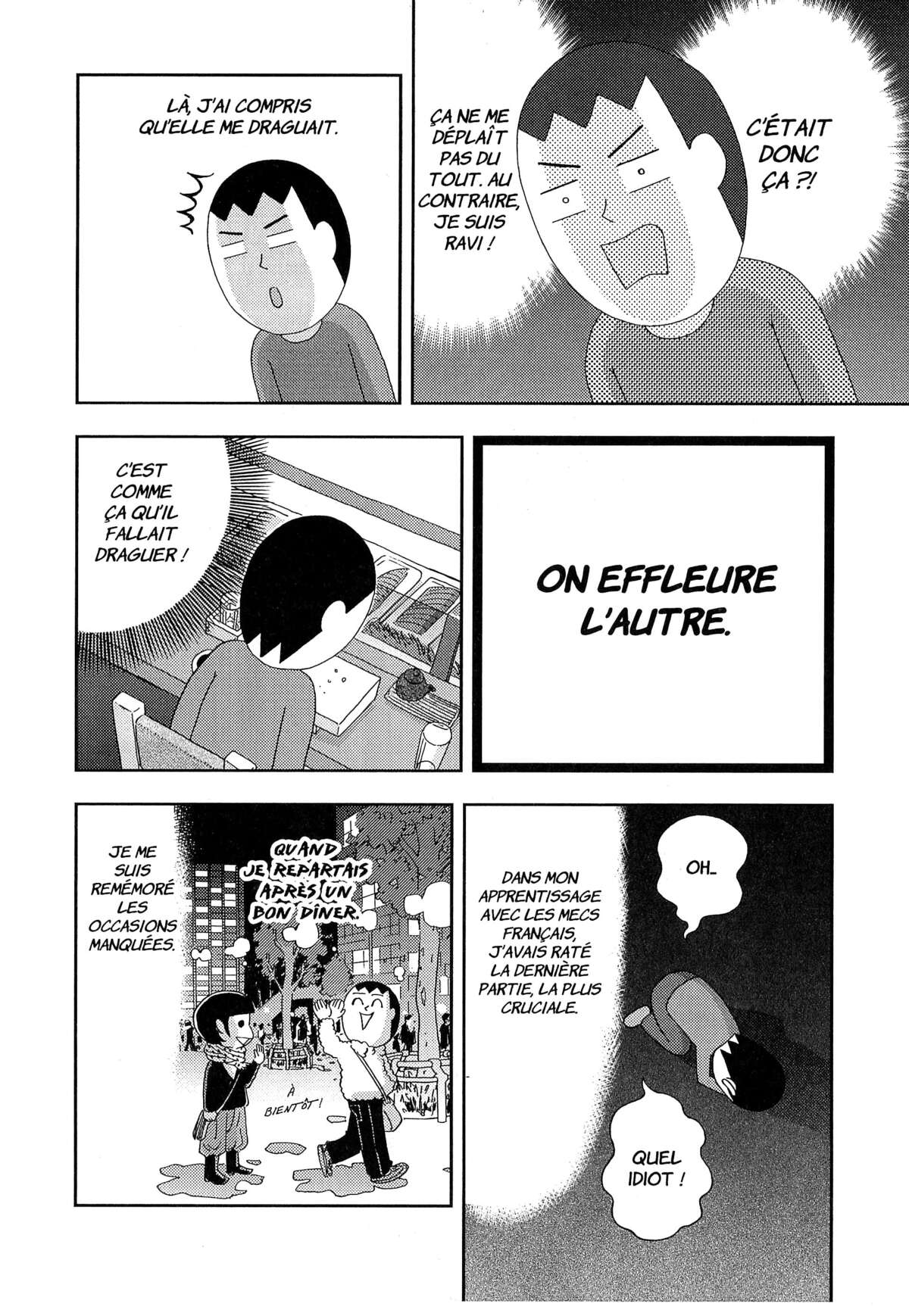 À nos amours Volume 1 page 15