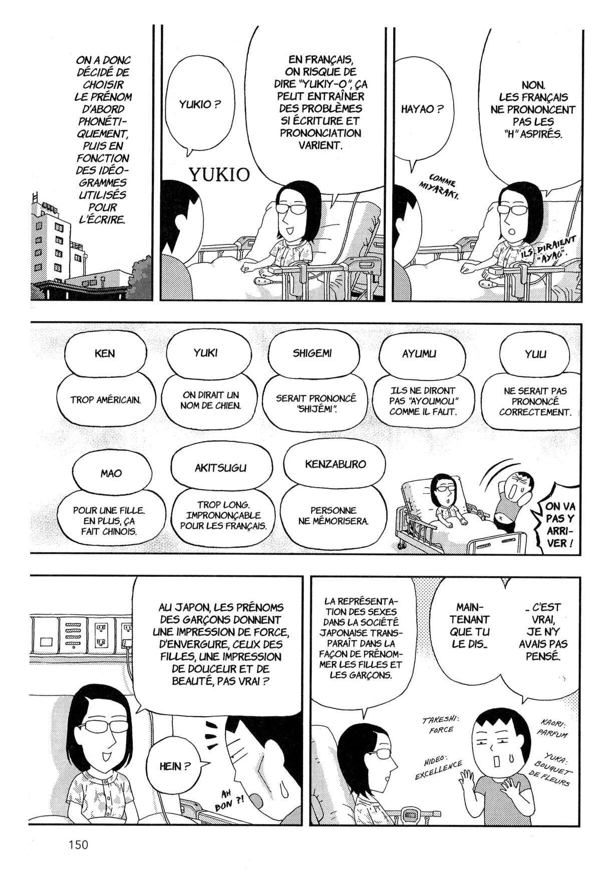 À nos amours Volume 1 page 152