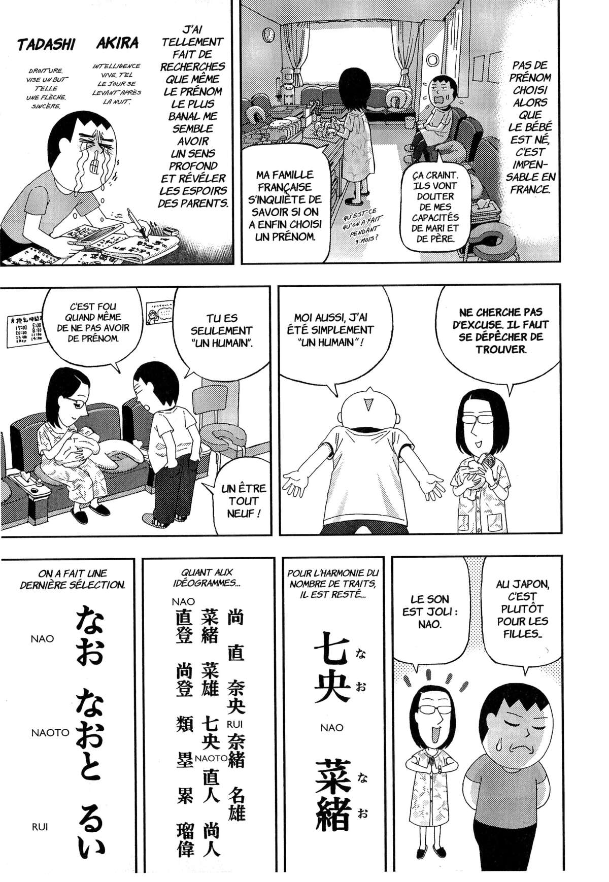 À nos amours Volume 1 page 154