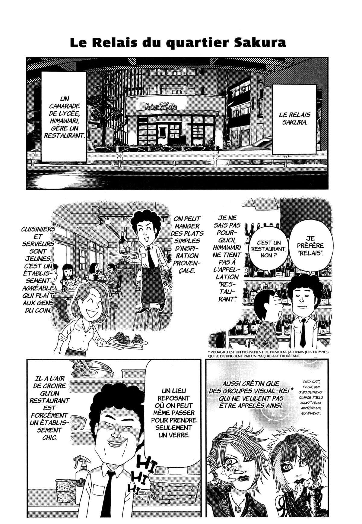 À nos amours Volume 1 page 158