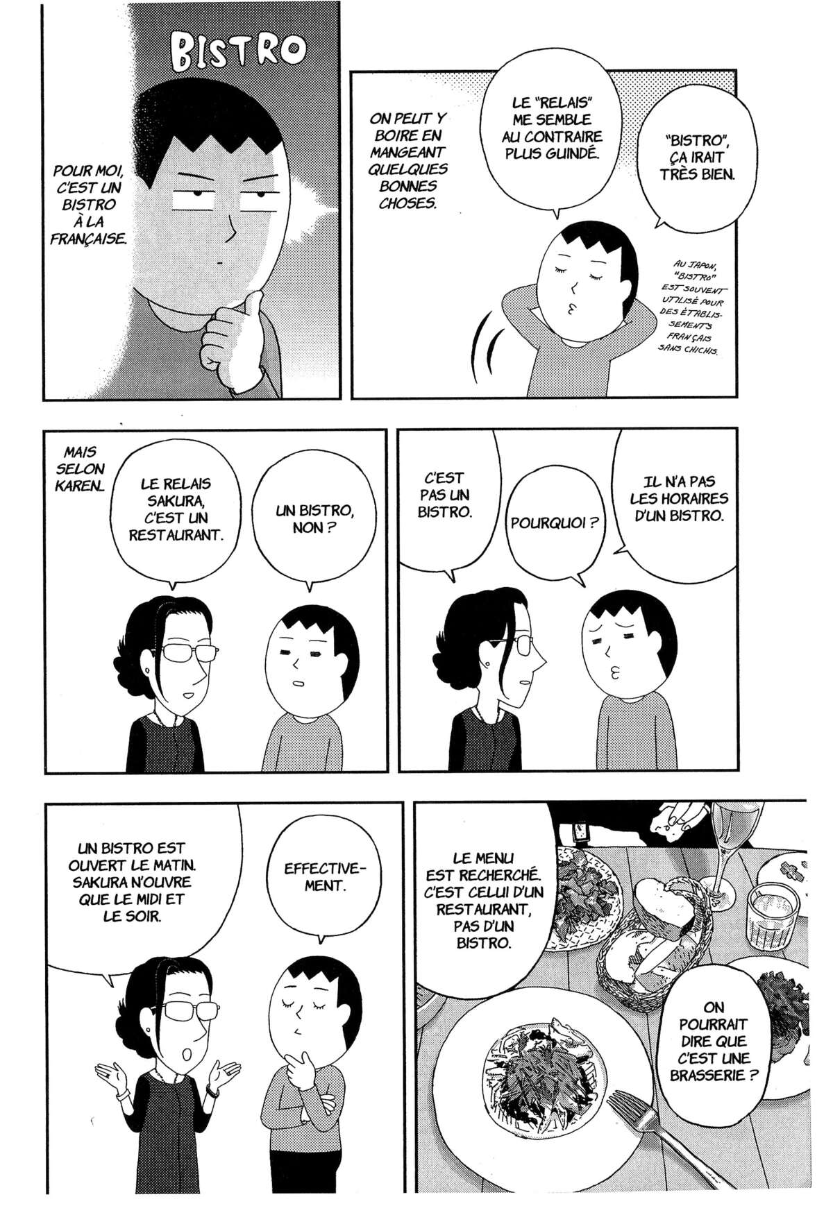 À nos amours Volume 1 page 159