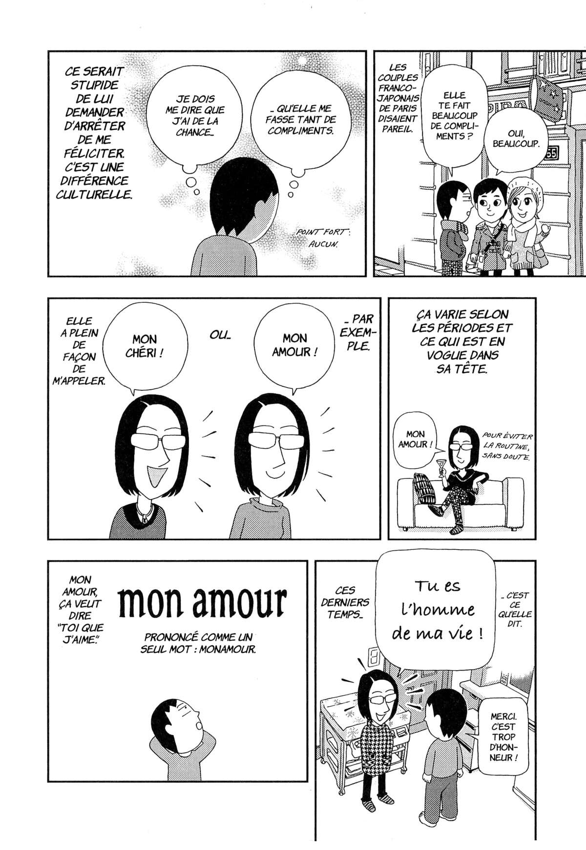 À nos amours Volume 1 page 21