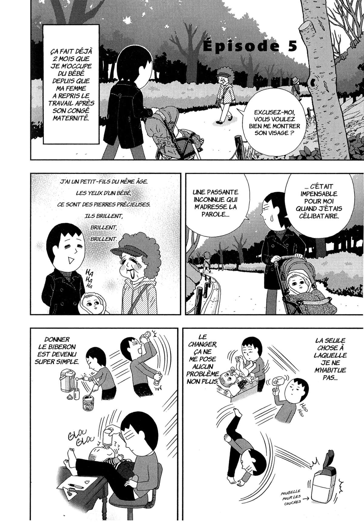 À nos amours Volume 1 page 47
