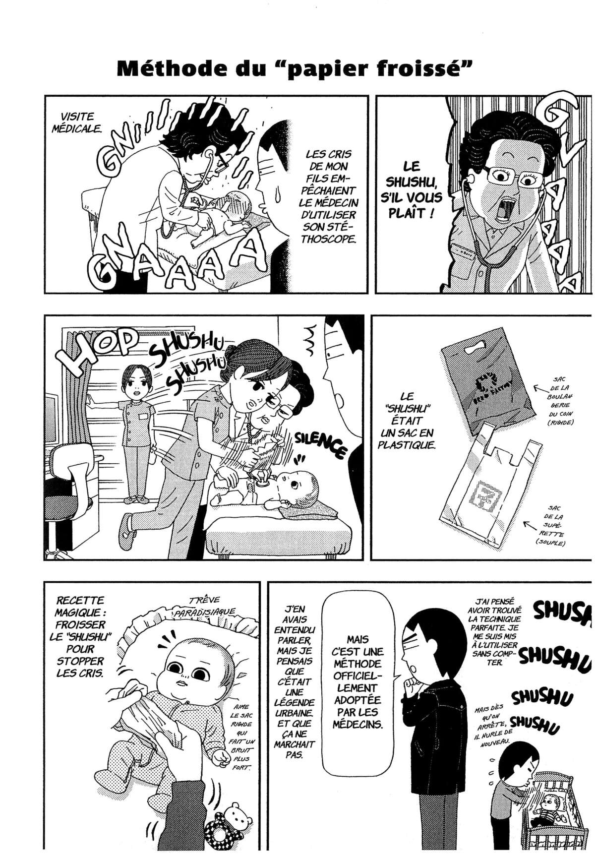 À nos amours Volume 1 page 51