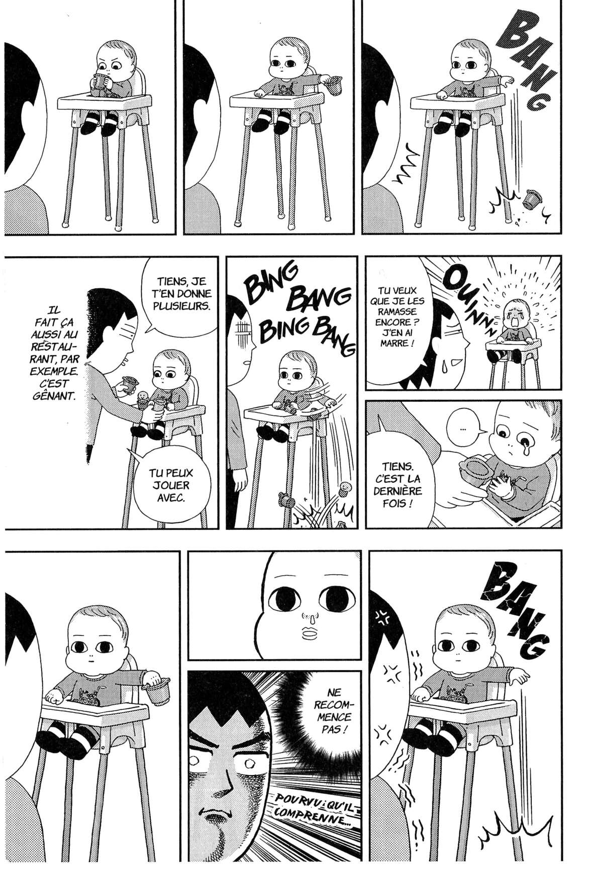 À nos amours Volume 1 page 60