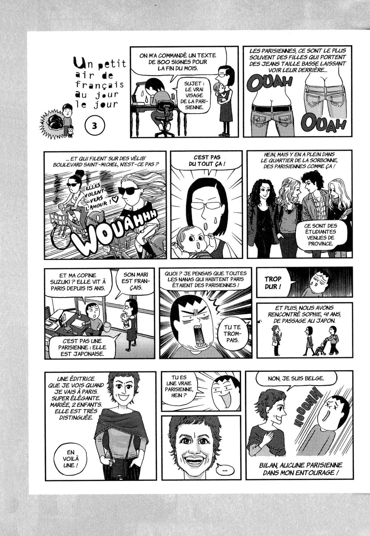 À nos amours Volume 1 page 68