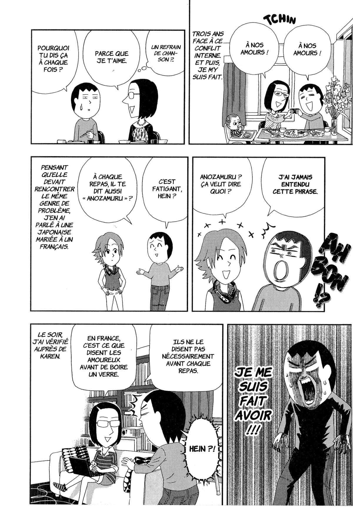 À nos amours Volume 1 page 73