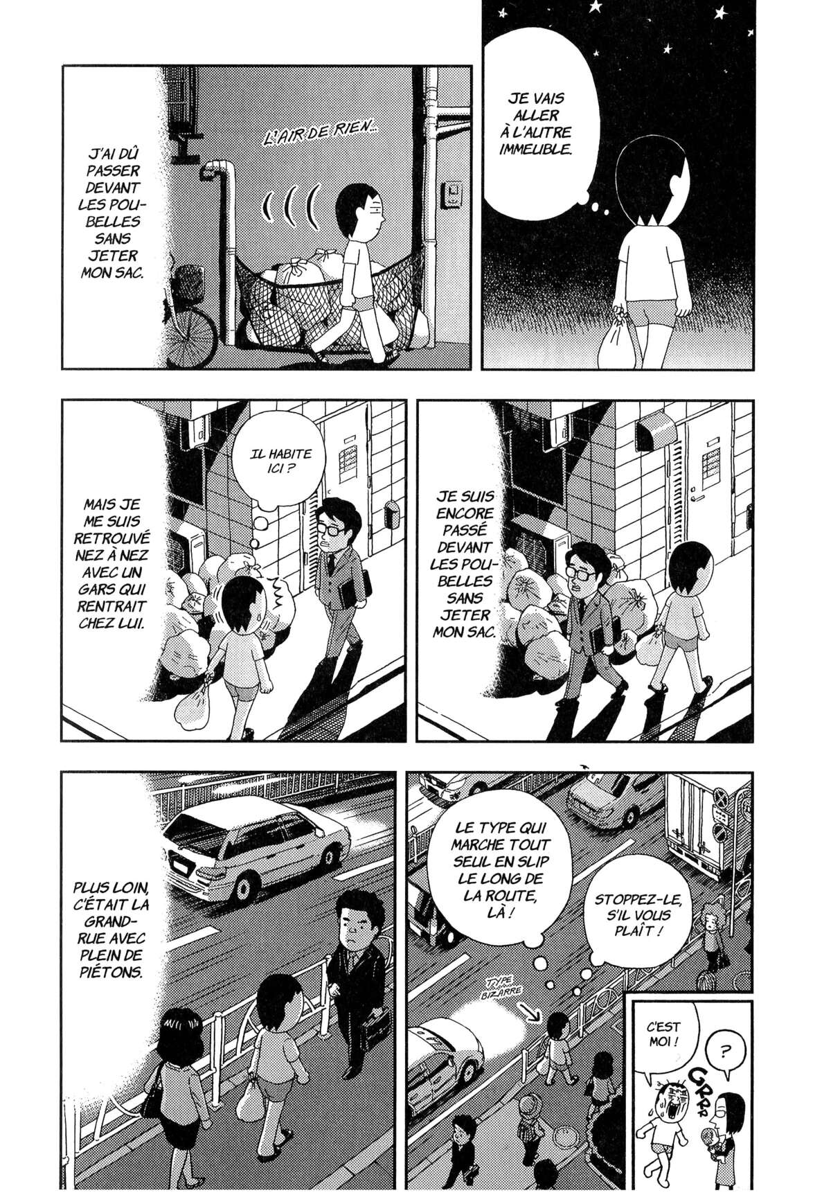 À nos amours Volume 1 page 77