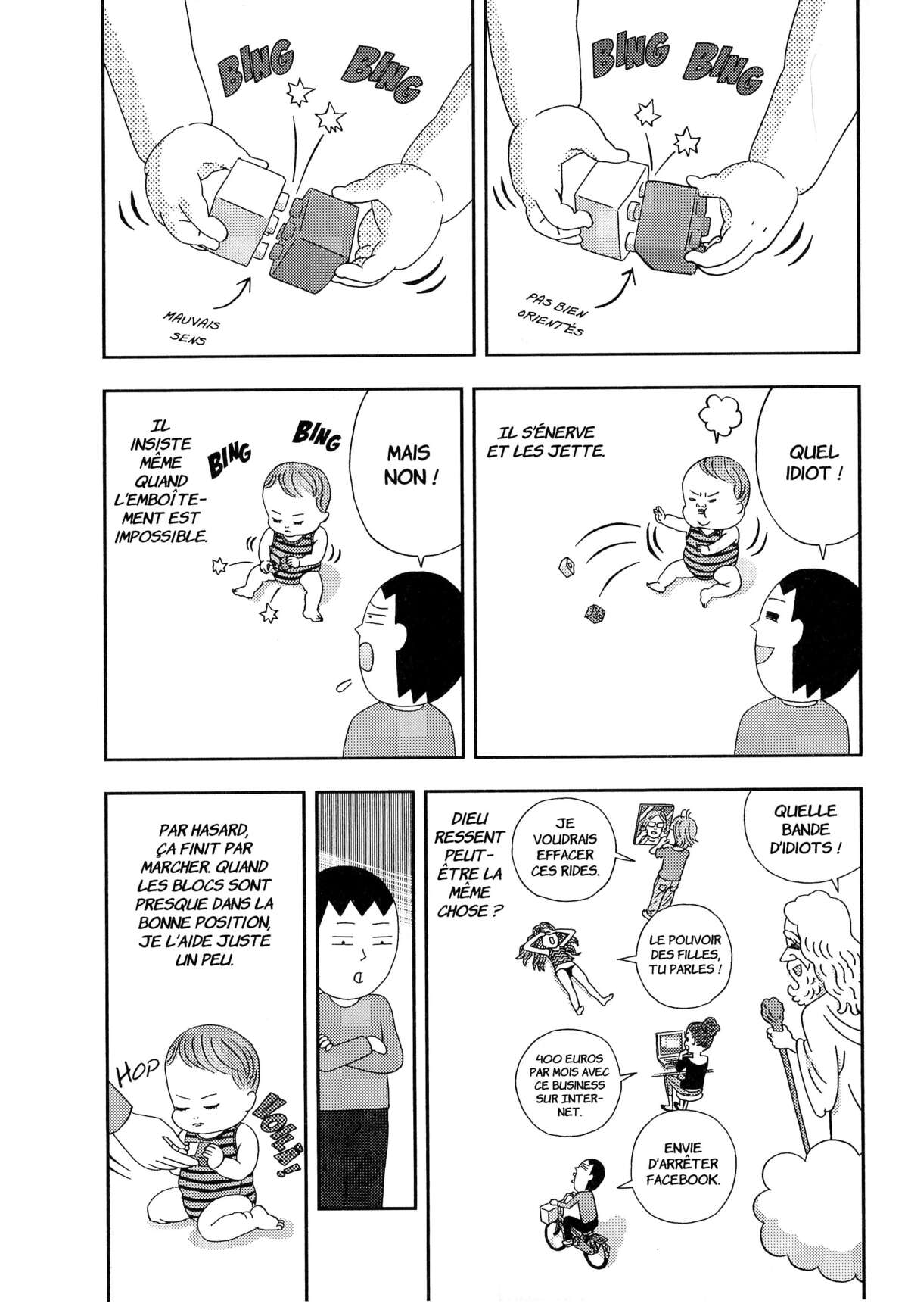 À nos amours Volume 1 page 96