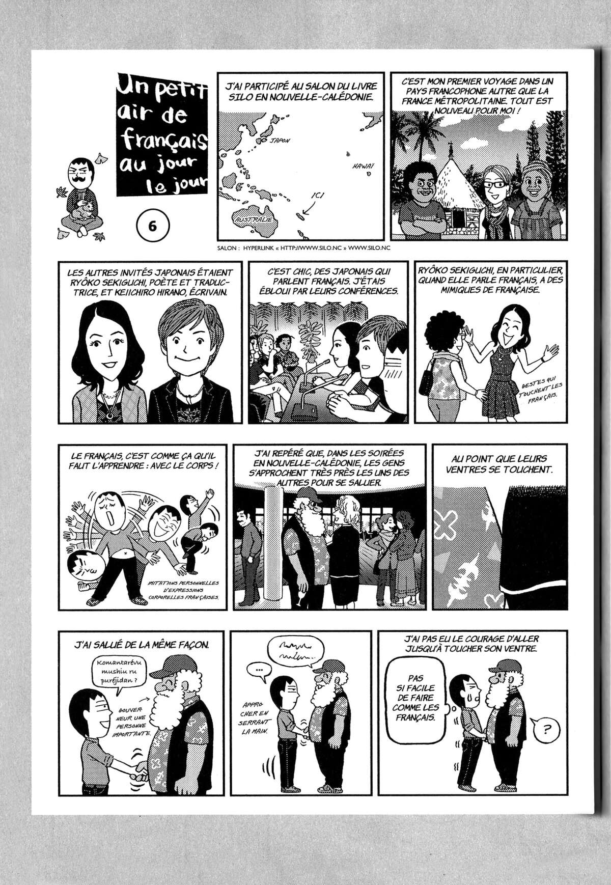 À nos amours Volume 1 page 98