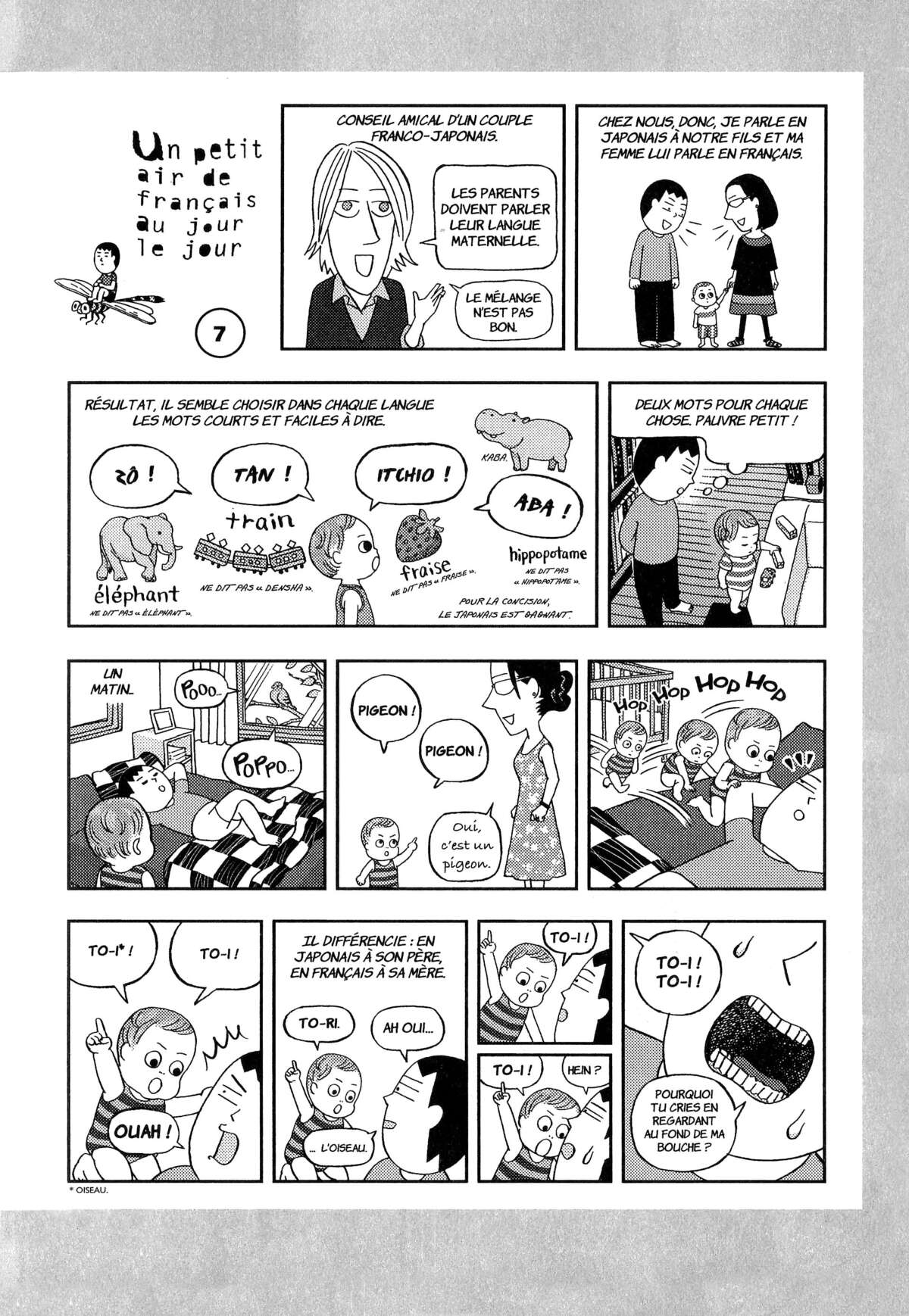 À nos amours Volume 1 page 99