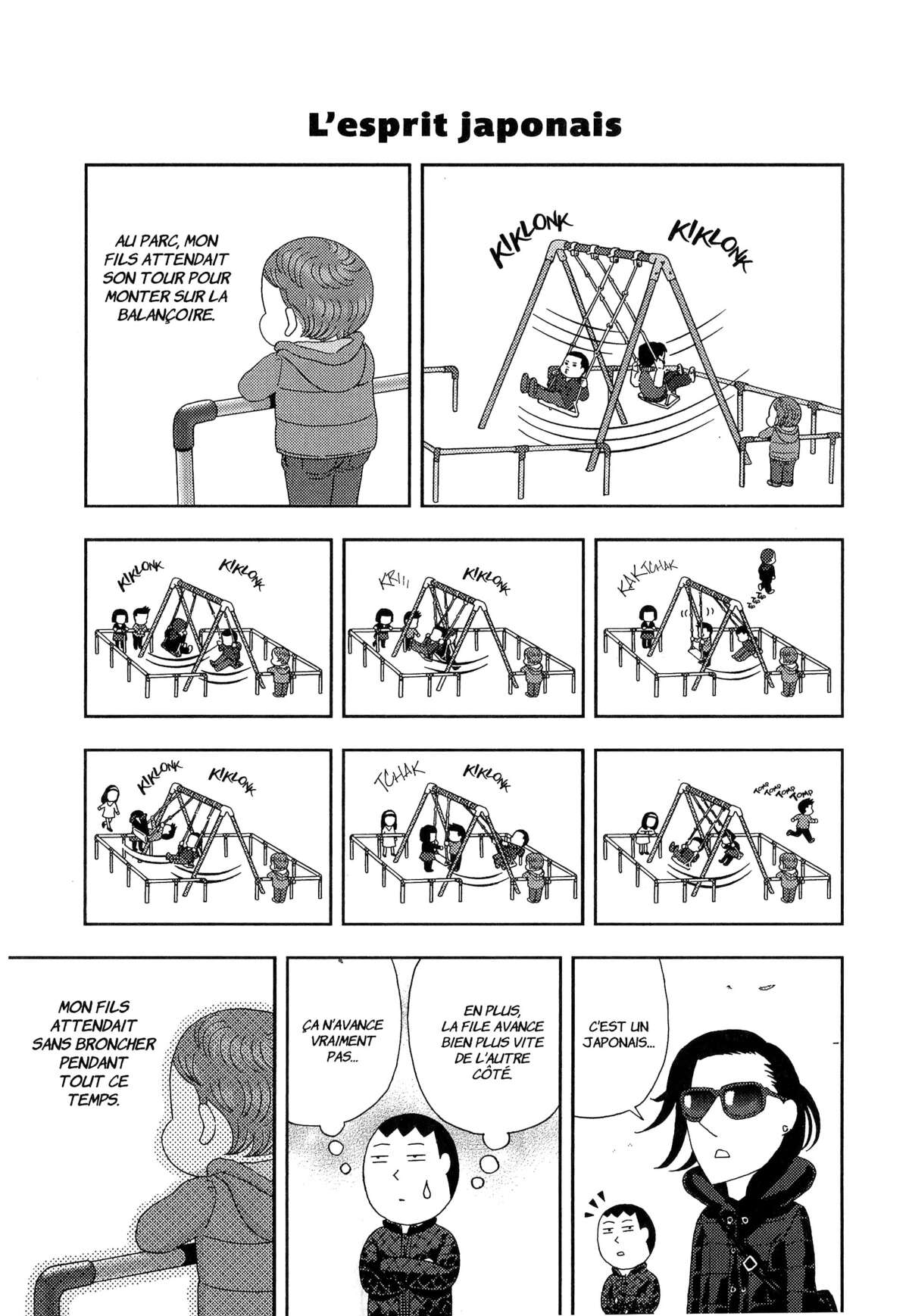À nos amours Volume 2 page 110