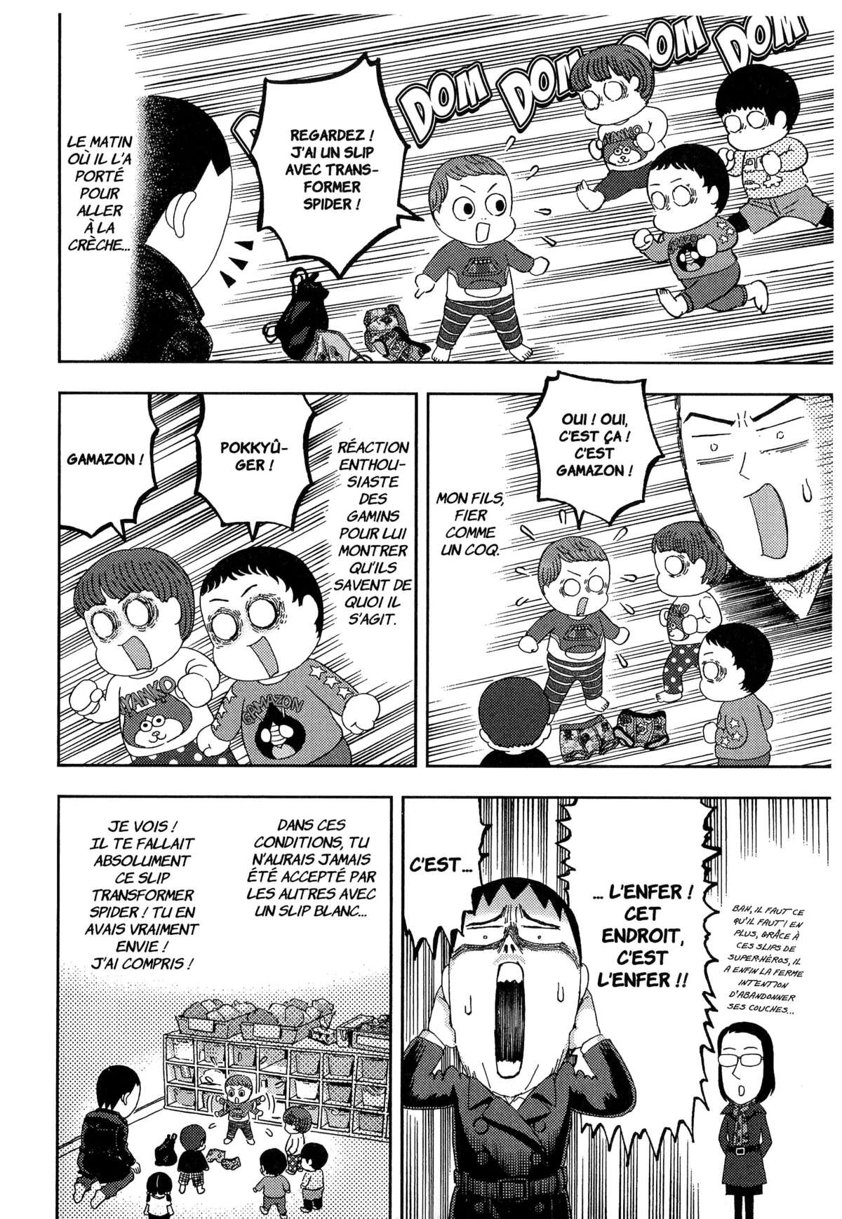 À nos amours Volume 2 page 119