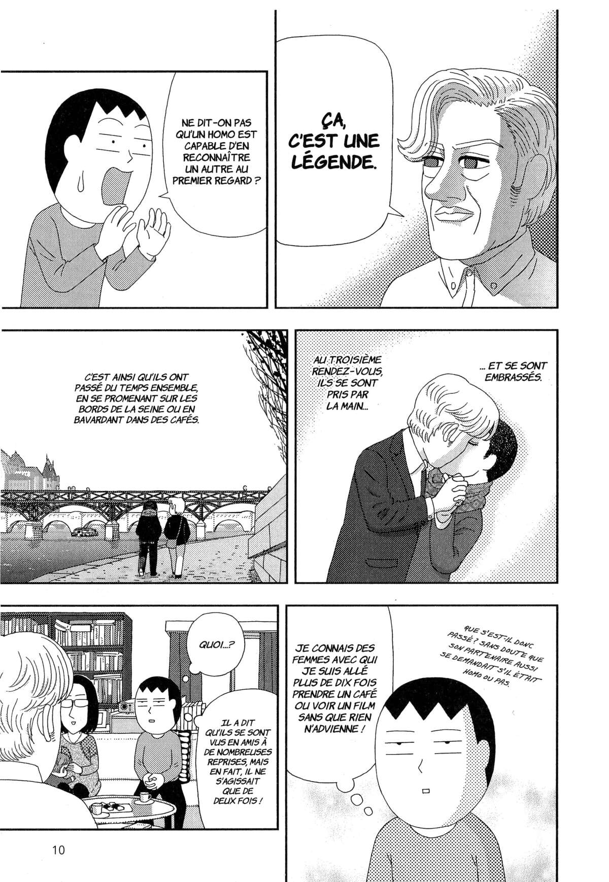 À nos amours Volume 2 page 12