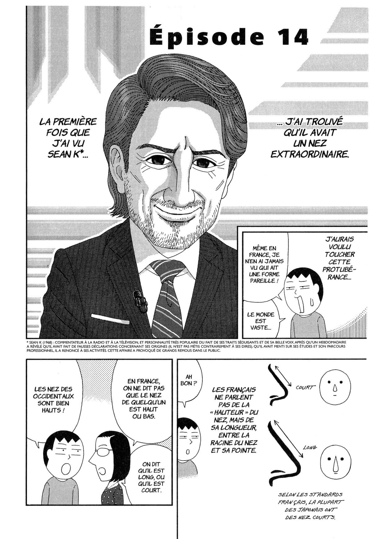 À nos amours Volume 2 page 125
