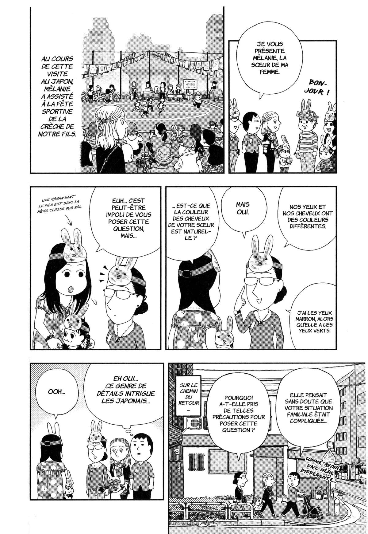 À nos amours Volume 2 page 75