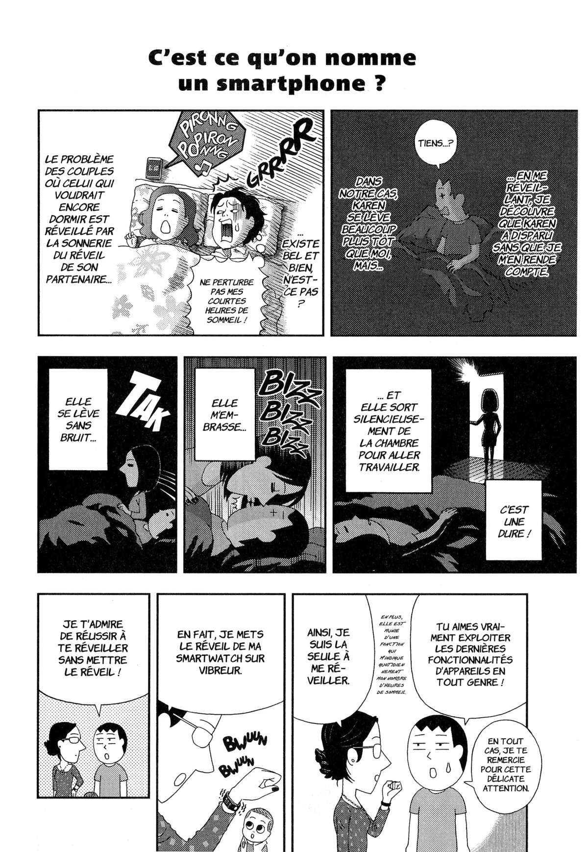 À nos amours Volume 2 page 77