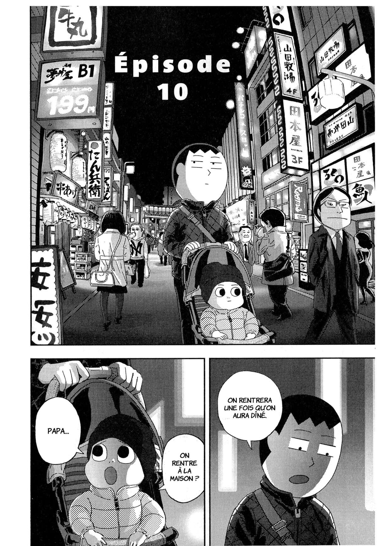 À nos amours Volume 2 page 89