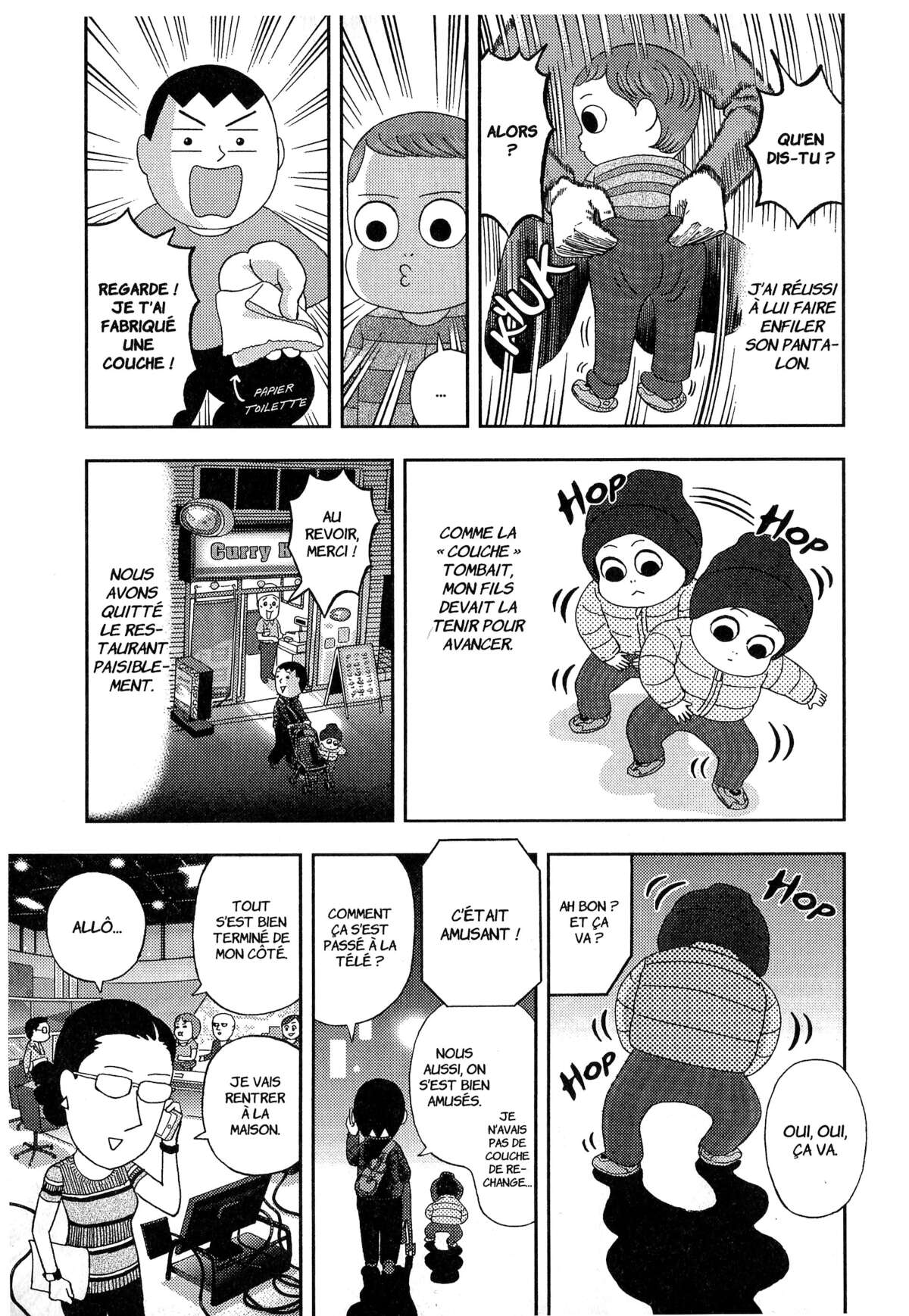À nos amours Volume 2 page 96