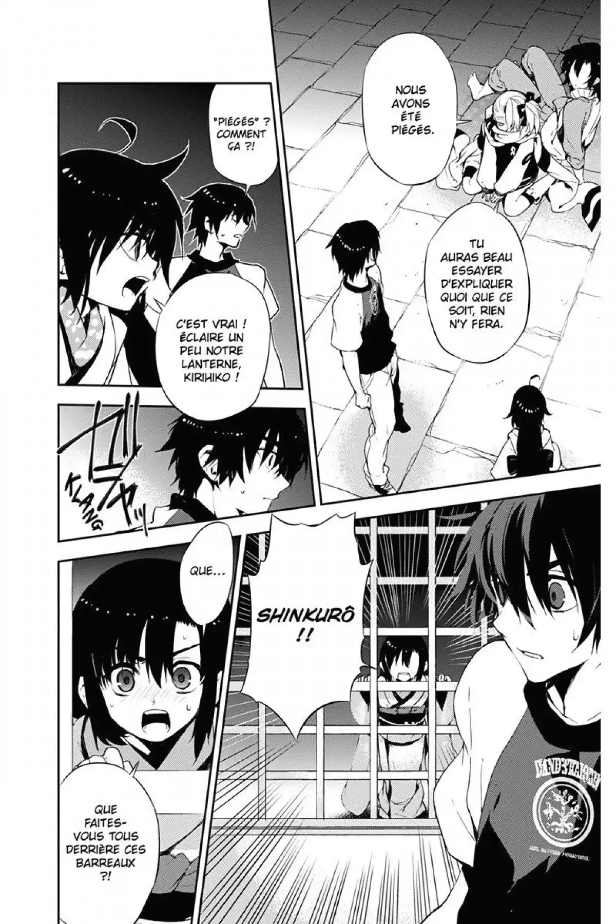 Kure-nai Volume 9 page 52