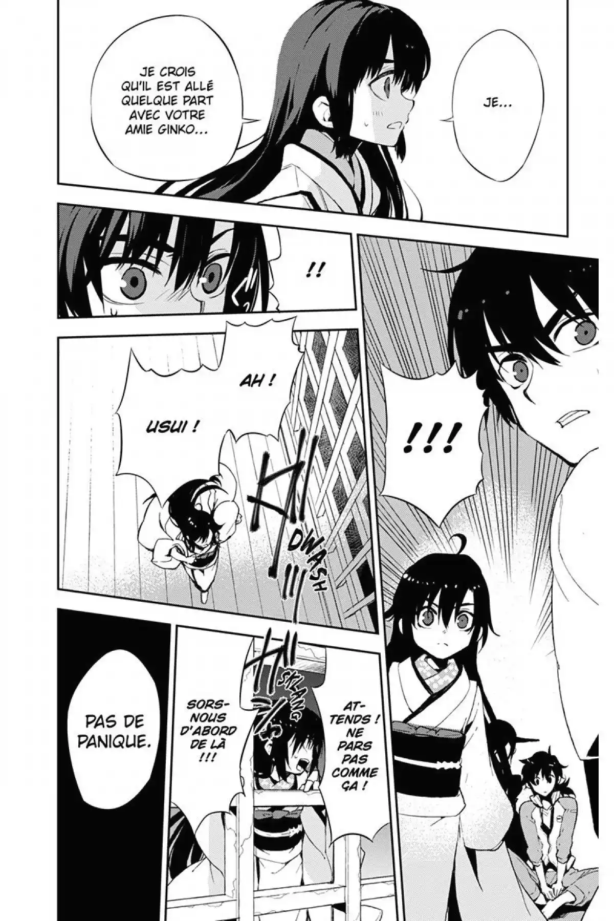 Kure-nai Volume 9 page 58