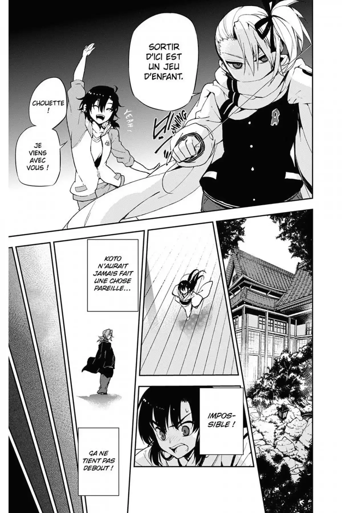 Kure-nai Volume 9 page 59