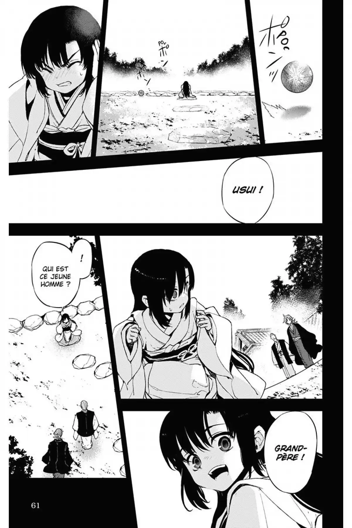 Kure-nai Volume 9 page 61