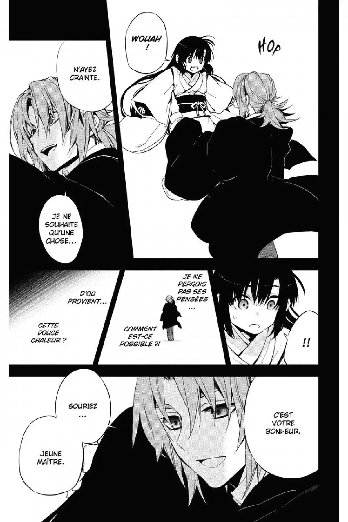 Kure-nai Volume 9 page 63