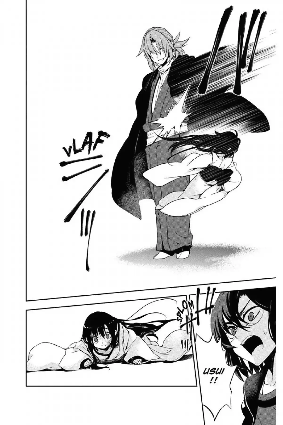 Kure-nai Volume 9 page 72