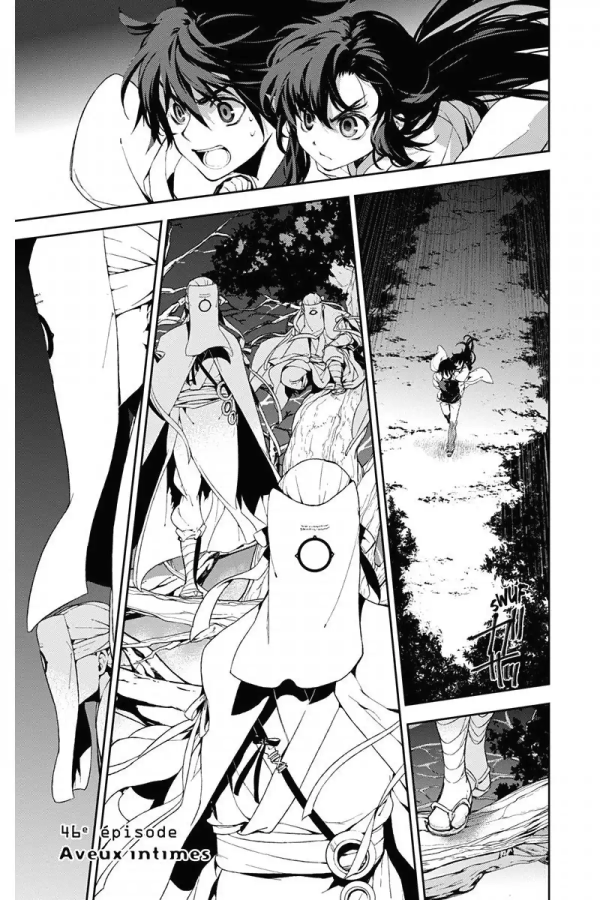 Kure-nai Volume 9 page 76