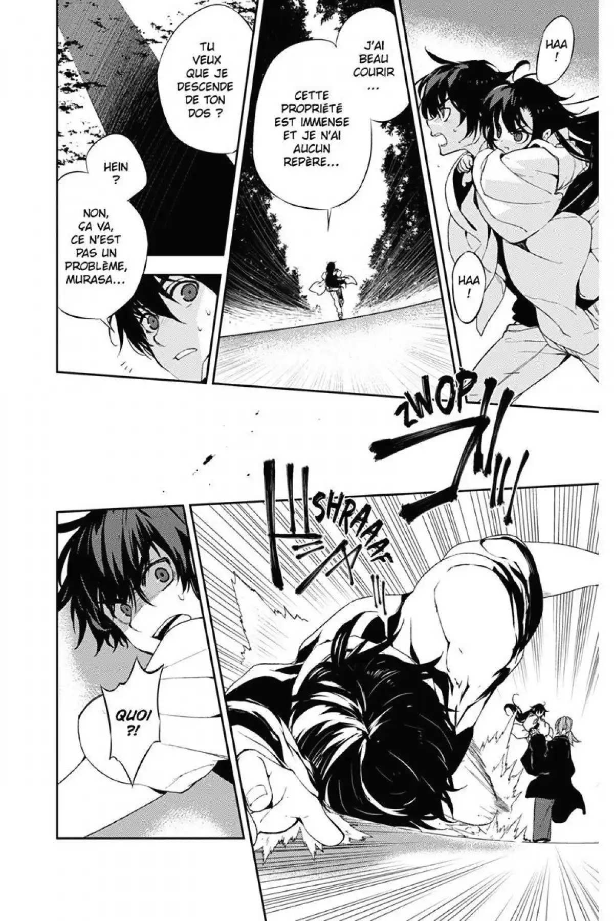 Kure-nai Volume 9 page 79