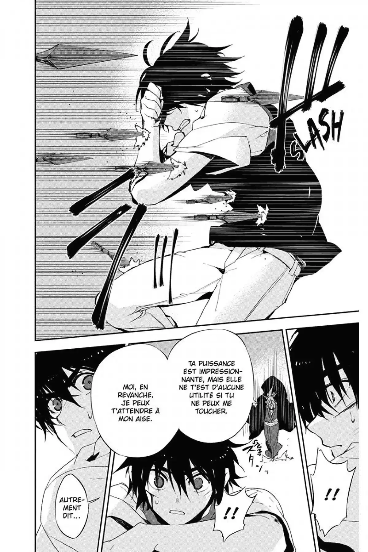 Kure-nai Volume 9 page 85